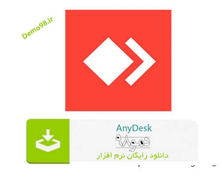دانلود AnyDesk 8.0.6 - نرم افزار انی دسک (ریموت دسکتاپ)