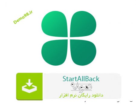 دانلود StartAllBack 3.6.5.4677 - نرم افزار جایگزین منوی استارت در ویندوز
