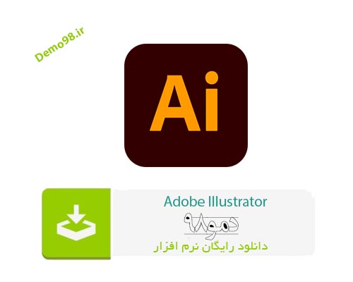 Adobe Illustrator 2023 v27.9.0.80 free instals