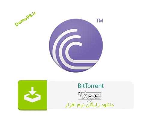 BitTorrent Pro 7.11.0.46901 for mac download free