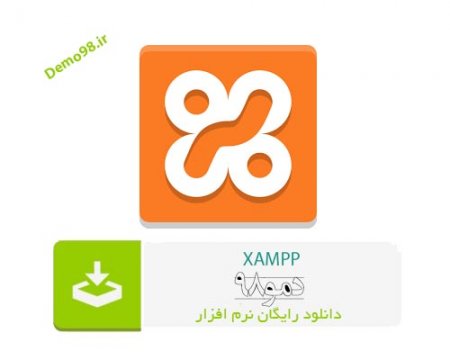 دانلود XAMPP 8.1.10 - نرم افزار زمپ