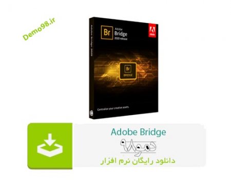 دانلود Adobe Bridge 2024 v14.0.2.191 - نرم افزار ادوبی بریج
