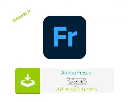 دانلود Adobe Fresco 4.0.0.1064 - نرم افزار ادوبی فرسکو (نقاشی دیجیتال)