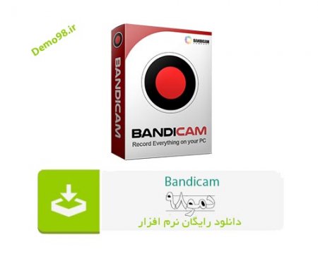 دانلود Bandicam 6.0.5.2033 - نرم افزار بندیکم