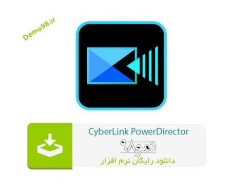 دانلود CyberLink PowerDirector Ultimate 21.5.2929.0 - نرم افزار پاور دایرکتور