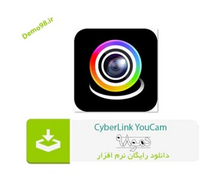 دانلود CyberLink YouCam 10.1.2130.0 - نرم افزار سایبرلینک یوکم (مدیریت وبکم)