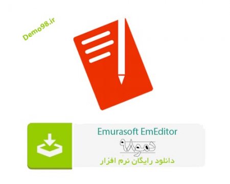 دانلود Emurasoft EmEditor Professional 22.4.2 - نرم افزار ای ام ادیتور پرو