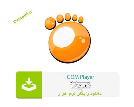دانلود GOM Player Plus 2.3.89.5359 - نرم افزار گوم پلیر پلاس