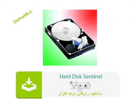 دانلود Hard Disk Sentinel Pro 6.20 - نرم افزار هارد دیسک سنتینل