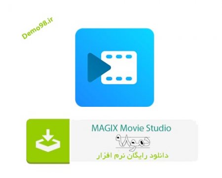 دانلود MAGIX Movie Studio 2023 22.0.3.165 - نرم افزار مجیکس مووی استودیو