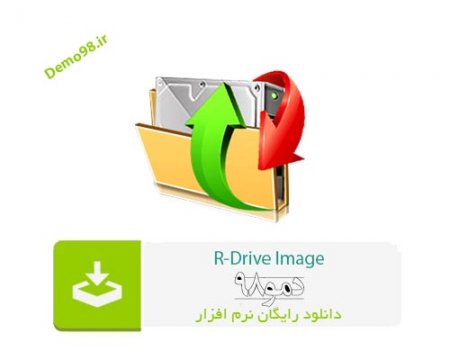 دانلود R-Drive Image 7.1.7110 + BootCD - نرم افزار آر درایو ایمیج