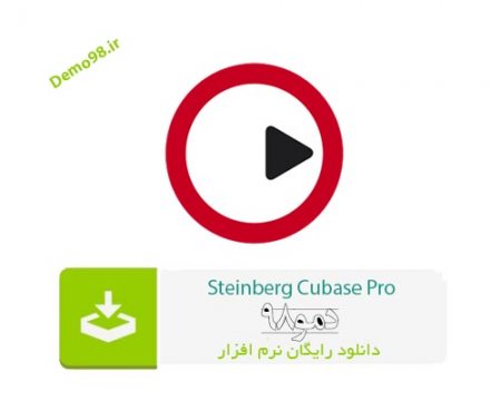 دانلود Steinberg Cubase Pro 13.0.10 - نرم افزار کیوبیس پرو (آهنگسازی)