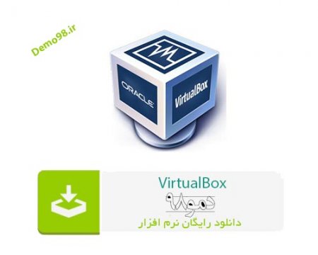 دانلود VirtualBox 7.0.6.155176 - نرم افزار ویرچوال باکس