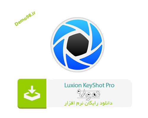 Luxion Keyshot Pro 2023 v12.2.1.2 download the new for ios