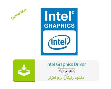 دانلود Intel Graphics Driver 31.0.101.3790 - درایور کارت گرافیک اینتل