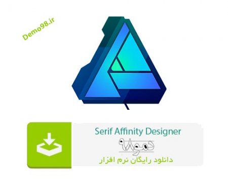 دانلود Serif Affinity Designer 2.0.3.1688 - نرم افزار افینیتی دیزاینر