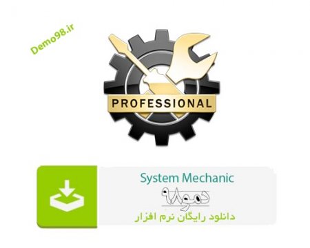 دانلود System Mechanic Pro 22.7.2.104 - نرم افزار سیستم مکانیک پرو