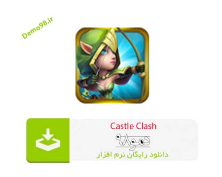 دانلود Castle Clash 3.5.1 - بازی اندروید کستل کلش با پول بی نهایت