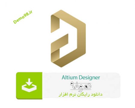 دانلود Altium Designer 23.9.2.47 - نرم افزار آلتیوم دیزاینر