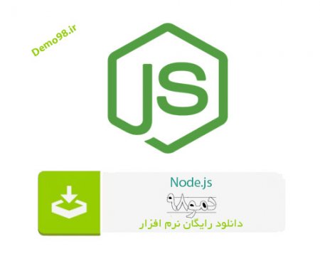 دانلود Node.js 19.2.0 - نرم افزار نود جی اس