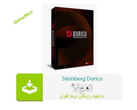 دانلود Steinberg Dorico Pro 4.3 - نرم افزار دوریکو پرو (نت نویسی)