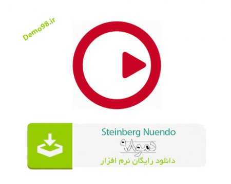 دانلود Steinberg Nuendo 12.0.52 - نرم افزار نوئندو (صداگذاری حرفه ای)