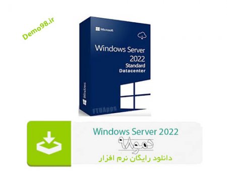 دانلود Windows Server 2022 update 20348.1006 - ویندوز سرور 2022
