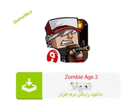 دانلود Zombie Age 2 v1.4.1 - بازی اندروید عصر زامبی 2 پول بی نهایت