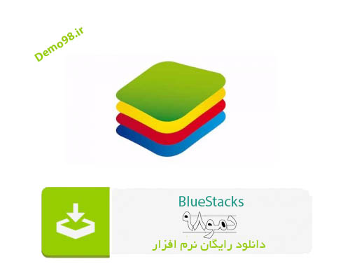 BlueStacks 5.13.220.1002 instal the new for android