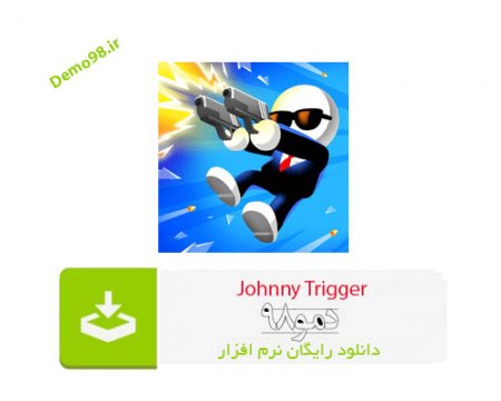 دانلود Johnny Trigger 1.12.23 - بازی اندروید جانی تریگر پول بی نهایت
