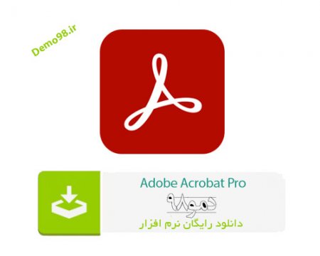 دانلود Adobe Acrobat Pro DC 2023.003.20215 - نرم افزار ادوب اکروبات پرو
