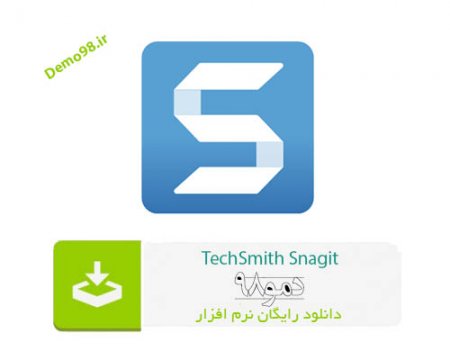 دانلود TechSmith Snagit v24.1.4.2756 - نرم افزار اسنگیت