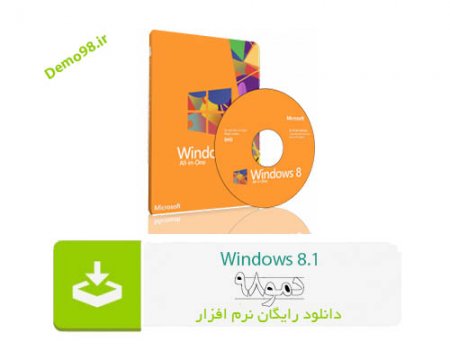 دانلود Windows 8.1 Pro Build 9600 Preactivated - ویندوز 8.1 اکتیو شده
