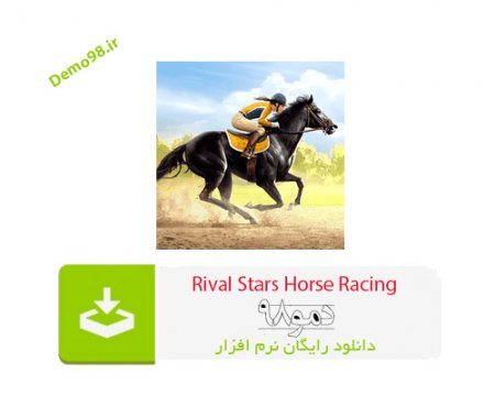 دانلود Rival Stars Horse Racing 1.41 - بازی ریوال استارز اسب سواری مود شده