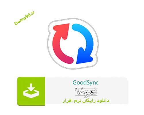 download the new version for iphoneGoodSync Enterprise 12.4.1.1