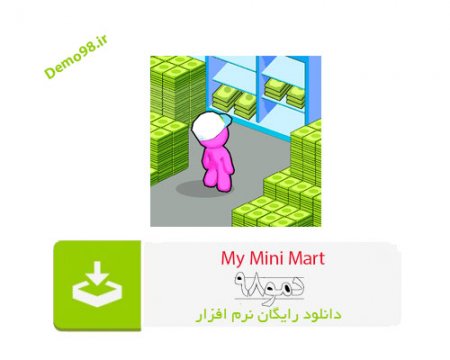 دانلود My Mini Mart 1.18.15 - بازی اندروید مای مینی مارت مود شده