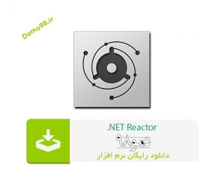 دانلود NET Reactor 6.8.0.0 - نرم افزار دات نت ری اکتور
