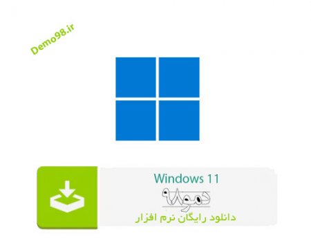 دانلود Windows 11 Pro Build 22621.1848 Preactivated - ویندوز 11 اکتیو شده