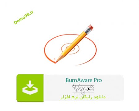 دانلود BurnAware Professional 16.8 - نرم افزار برن اویر (رایت DVD/CD)