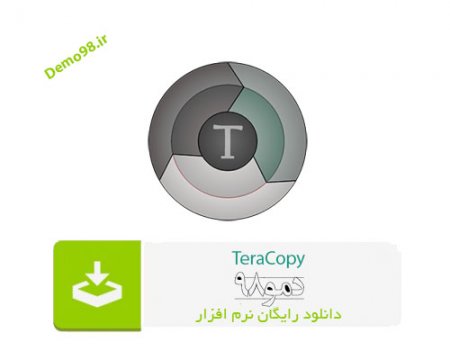 دانلود TeraCopy 3.10 - نرم افزار تراکپی (کپی سریع فایل ها)
