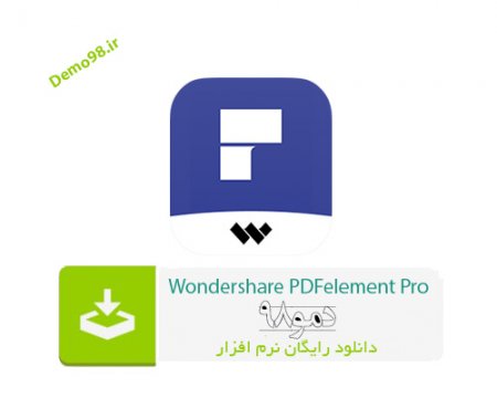 دانلود Wondershare PDFelement Pro 9.5.13.2332 - نرم افزار واندرشیر پی دی اف