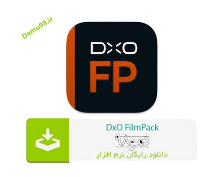دانلود DxO FilmPack v7.0.0 Build 465 - نرم افزار دی ایکس او فیلم پک (ویرایش فیلم)
