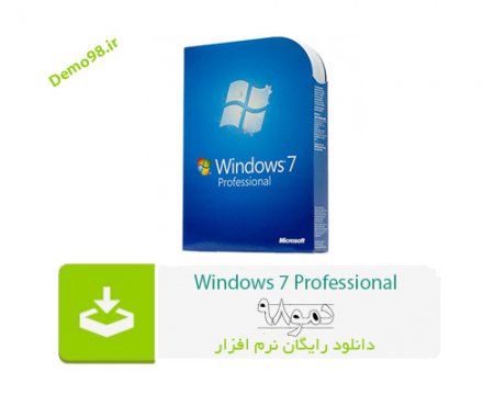 دانلود Windows 7 Professional SP1 Update September 2023 - ویندوز 7 سون پرو اکتیو شده