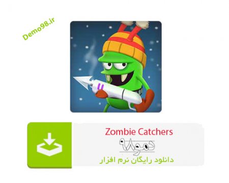 دانلود Zombie Catchers 1.32.5 - بازی اندروید زامبی کچرز مود