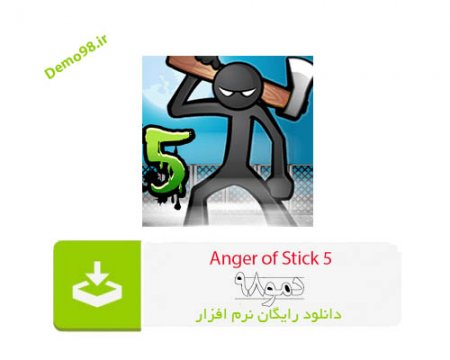 دانلود Anger of Stick 5: Zombie 1.1.85 - بازی اندروید خشم آدمک 5 پول بی نهایت